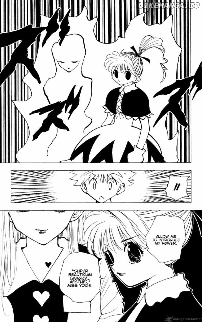 Hunter x Hunter, Chapter 171 image 11